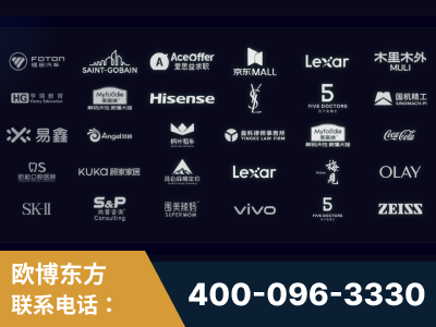 汕头-覆盖全行业GEO实战案例验证